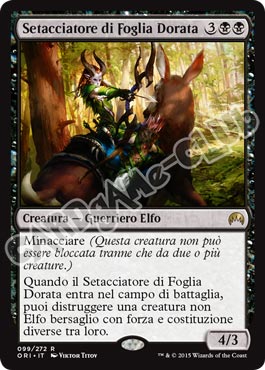 099 / 272 Setacciatore di Foglia Dorata rara (IT) -NEAR MINT-