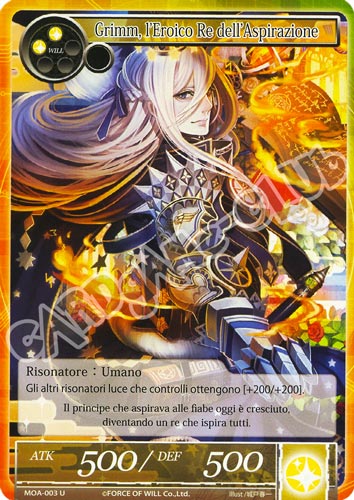 MOA1-IT003 Grimm, l'Eroico Re dell'Aspirazione non comune normale (IT) -NEAR MINT-