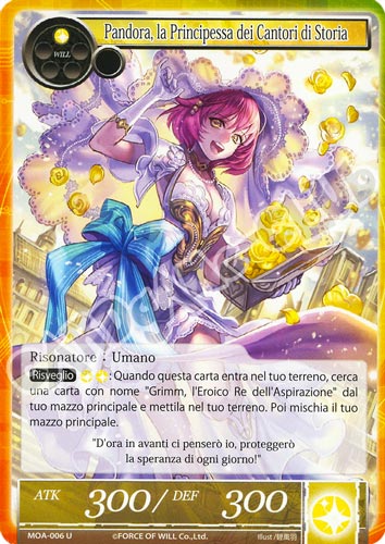MOA1-IT006 Pandora, la Principessa dei Cantori di Storia non comune normale (IT) -NEAR MINT-