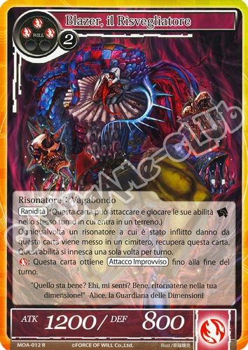 MOA1-IT012 Blazer, il Risvegliatore rara normale (IT) -NEAR MINT-