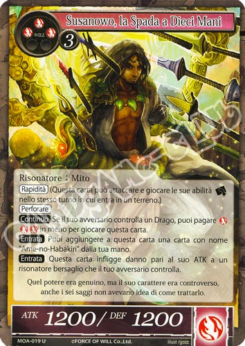 MOA1-IT019 Susanowo, la Spada a Dieci Mani non comune normale (IT) -NEAR MINT-