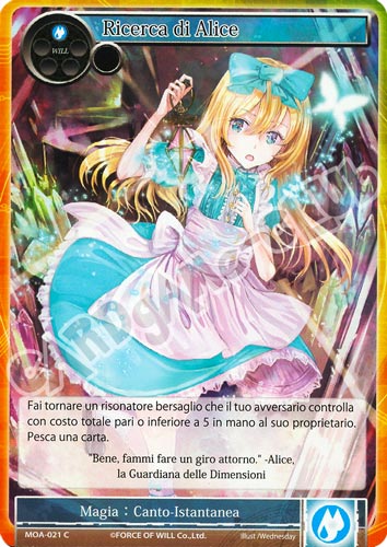 MOA1-IT021 Ricerca di Alice comune normale (IT) -NEAR MINT-
