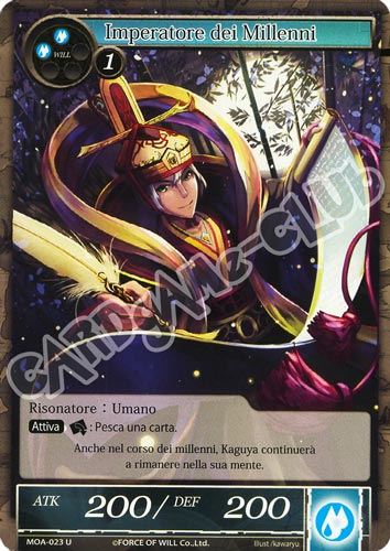 MOA1-IT023 Imperatore dei Millenni non comune normale (IT) -NEAR MINT-