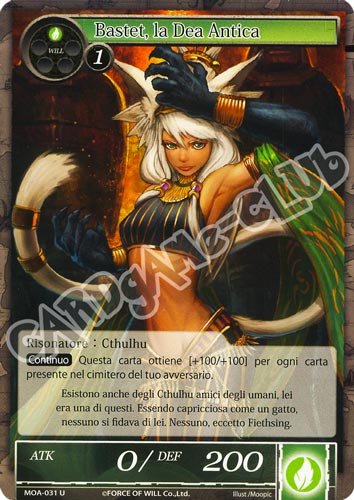 MOA1-IT031 Bastet, la Dea Antica non comune normale (IT) -NEAR MINT-