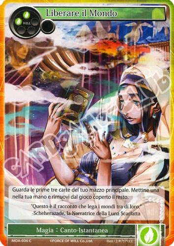 MOA1-IT036 Liberare il Mondo comune normale (IT) -NEAR MINT-