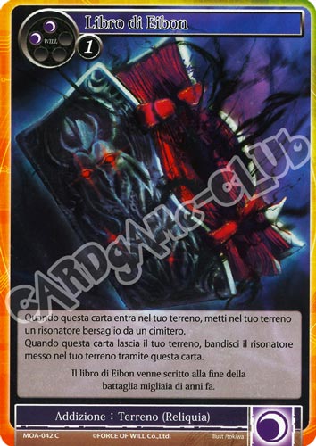 MOA1-IT042 Libro di Eibon comune normale (IT) -NEAR MINT-