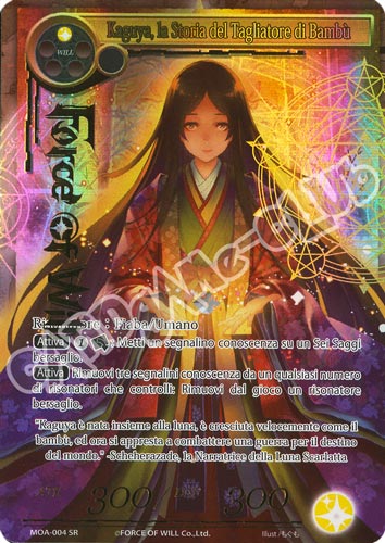 MOA1-IT004 Kaguya, la Storia del Tagliatore di Bambu' super rara parallel (IT) -NEAR MINT-