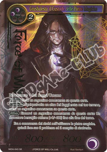 MOA1-IT045 Grusbalesta, il Custode delle Pietre Magiche super rara parallel (IT) -NEAR MINT-