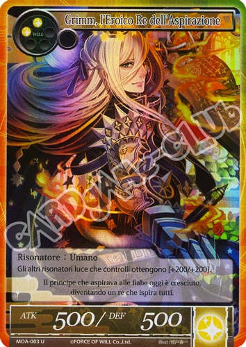 MOA1-IT003 Grimm, l'Eroico Re dell'Aspirazione non comune foil (IT) -NEAR MINT-