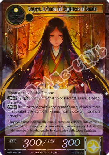 MOA1-IT004 Kaguya, la Storia del Tagliatore di Bambu' super rara foil (IT) -NEAR MINT-