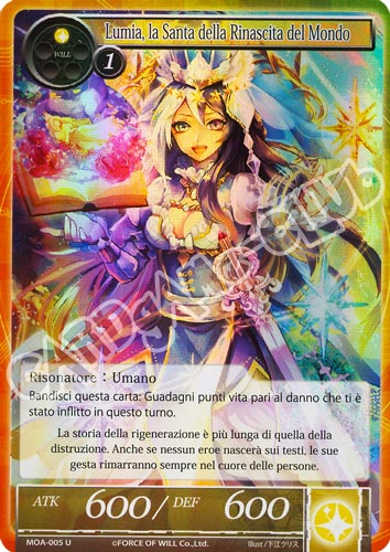 MOA1-IT005 Lumia, la Santa della Rinascita del Mondo non comune foil (IT) -NEAR MINT-