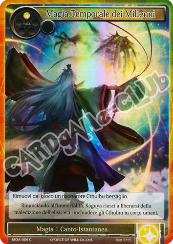 MOA1-IT009 Magia Temporale dei Millenni comune foil (IT) -NEAR MINT-