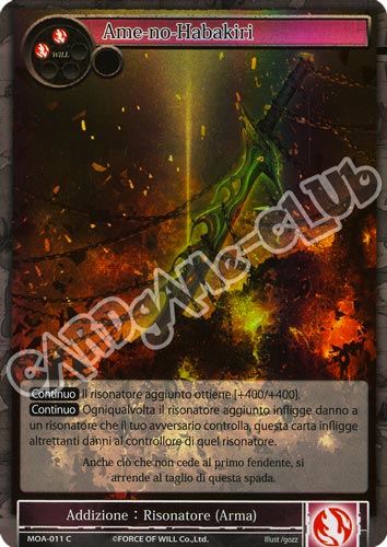 MOA1-IT011 Ame-no-Habakiri comune foil (IT) -NEAR MINT-