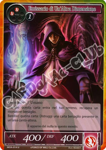 MOA1-IT014 Emissario di Un'Altra Dimensione non comune foil (IT) -NEAR MINT-