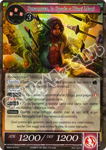 MOA1-IT019 Susanowo, la Spada a Dieci Mani non comune foil (IT) -NEAR MINT-