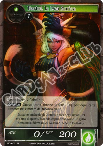 MOA1-IT031 Bastet, la Dea Antica non comune foil (IT) -NEAR MINT-