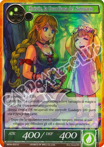 MOA1-IT032 Christie, la Guardiana del Santuario non comune foil (IT) -NEAR MINT-