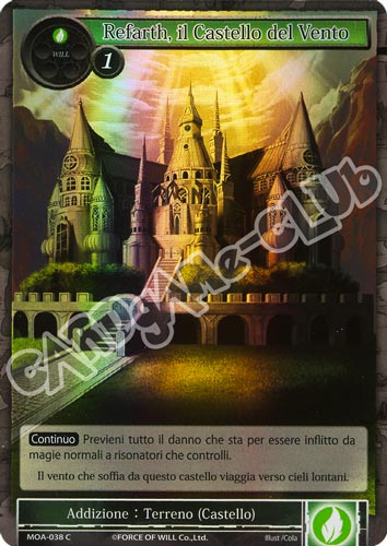 MOA1-IT038 Refarth, il Castello del Vento comune foil (IT) -NEAR MINT-