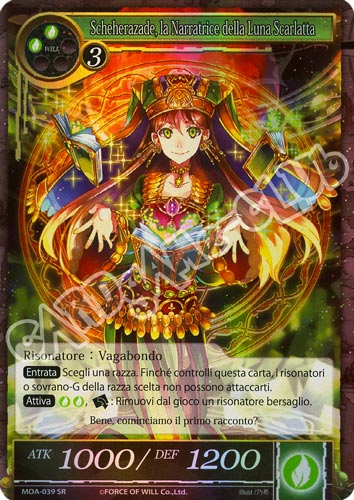 MOA1-IT039 Scheherazade, la Narratrice della Luna Scarlatta super rara foil (IT) -NEAR MINT-