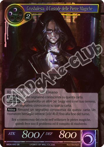 MOA1-IT045 Grusbalesta, il Custode delle Pietre Magiche super rara foil (IT) -NEAR MINT-