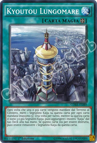 CORE-IT089 Kyoutou Lungomare comune 1a edizione (IT) -NEAR MINT-