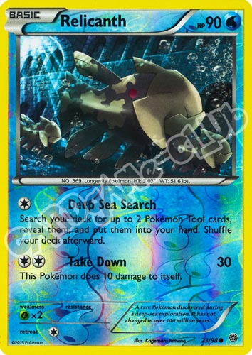 23 / 98 Relicanth comune foil reverse (EN) -NEAR MINT-