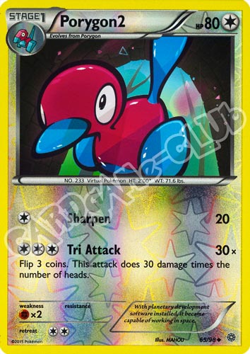 65 / 98 Porygon 2 non comune foil reverse (EN) -NEAR MINT-