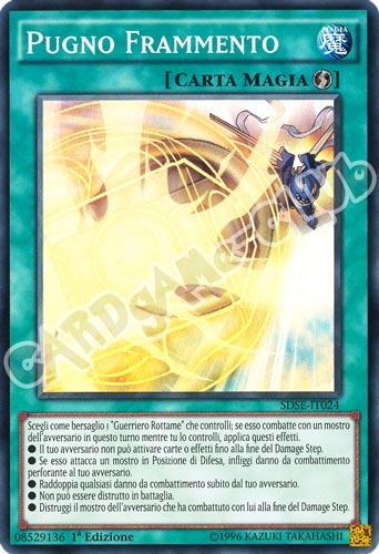 SDSE-IT024 Pugno Frammento super rara 1a Edizione (IT) -NEAR MINT-