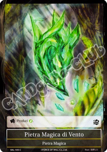 SKL1-IT105 Pietra Magica di Vento comune normale (IT) -NEAR MINT-