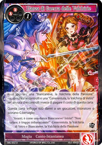 SKL1-IT032 Danza di Guerra delle Valchirie non comune normale (IT) -NEAR MINT-