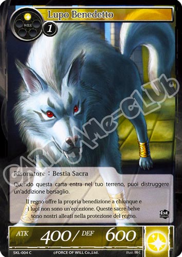 SKL1-IT004 Lupo Benedetto comune normale (IT) -NEAR MINT-