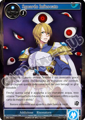 SKL1-IT040 Sguardo Infuocato comune normale (IT) -NEAR MINT-