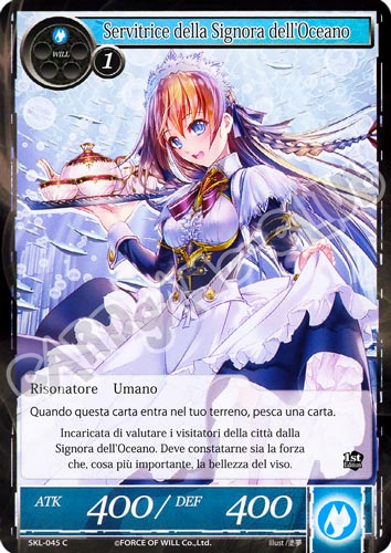 SKL1-IT045 Servitrice della Signora dell'Oceano comune normale (IT) -NEAR MINT-
