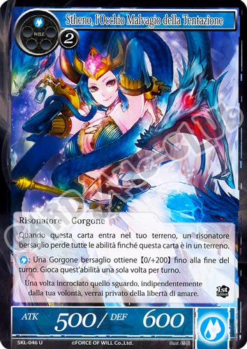 SKL1-IT046 Stheno, l'Occhio Malvagio della Tentazione non comune normale (IT) -NEAR MINT-