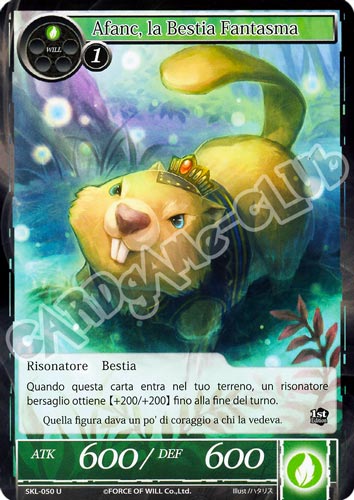 SKL1-IT050 Afanc, la Bestia Fantasma non comune normale (IT) -NEAR MINT-