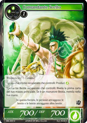 SKL1-IT055 Comandante Scelto non comune normale (IT) -NEAR MINT-