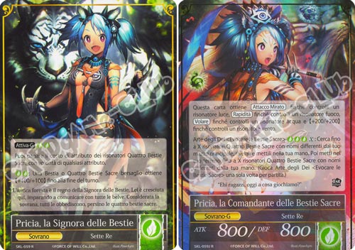SKL1-IT059 Pricia, la Signora delle Bestie / Pricia, la Comandante delle Bestie Sacre rara normale/foil (IT) -NEAR MINT-