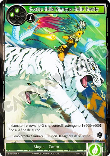 SKL1-IT064 Scatto della Signora delle Bestie rara normale (IT) -NEAR MINT-