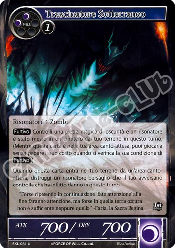 SKL1-IT081 Trascinatore Sotterraneo non comune normale (IT) -NEAR MINT-