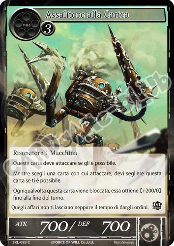 SKL1-IT082 Assalitore alla Carica comune normale (IT) -NEAR MINT-
