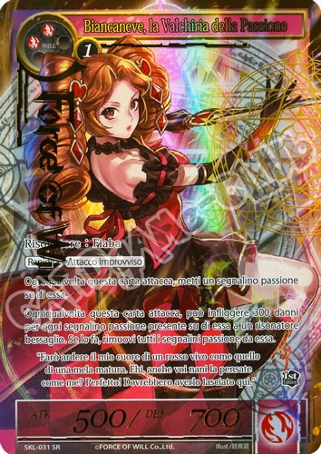 SKL1-IT031 Biancaneve, la Valchiria della Passione super rara parallel (IT) -NEAR MINT-