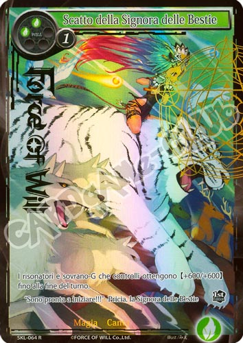 SKL1-IT064 Scatto della Signora delle Bestie rara parallel (IT) -NEAR MINT-