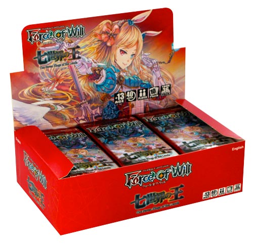 I Sette Re box 36 buste (EN)