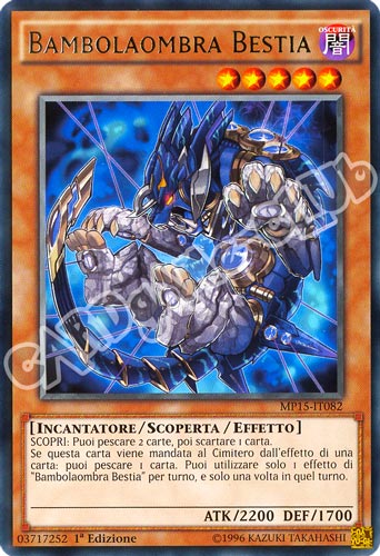 MP15-IT082 Bambolaombra Bestia rara 1a Edizione (IT) -NEAR MINT-