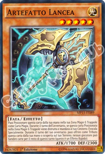 MP15-IT089 Artefatto Lancea comune 1a Edizione (IT) -NEAR MINT-