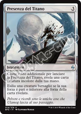 014 / 274 Presenza del Titano non comune (IT) -NEAR MINT-