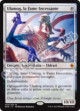 015 / 274 Ulamog, la Fame Incessante rara mitica (IT) -NEAR MINT-