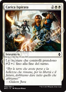 032 / 274 Carica Ispirata comune (IT) -NEAR MINT-