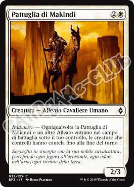 039 / 274 Pattuglia di Makindi comune (IT) -NEAR MINT-