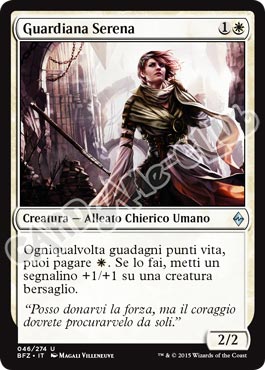 046 / 274 Guardiana Serena non comune (IT) -NEAR MINT-